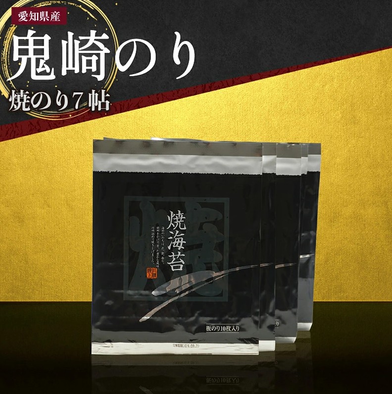 Exhibitor Image
